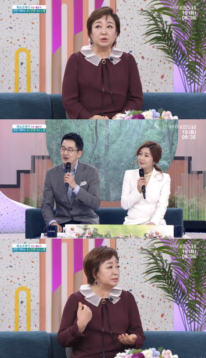 ��ħ���� ������ �赿�� ��ȥ