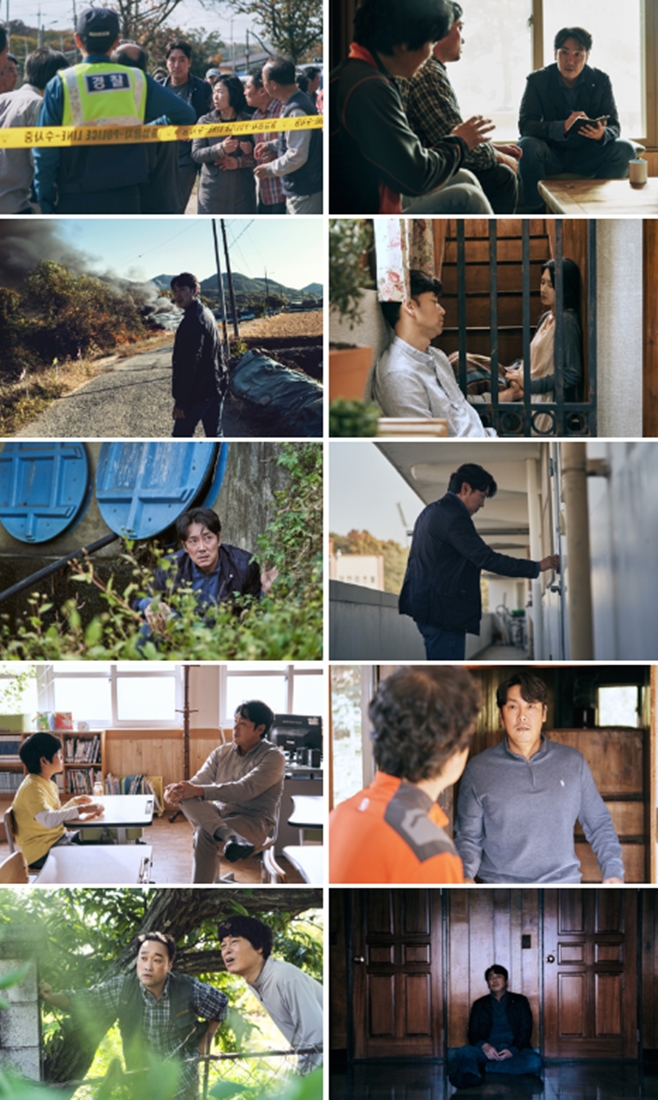 ����� �ð�