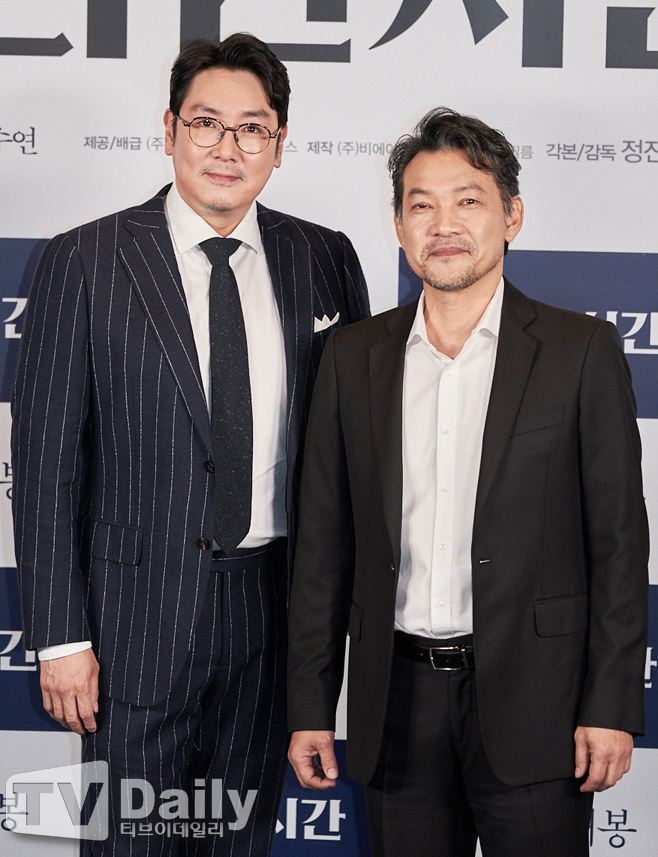 ����� �ð�, ������, ������