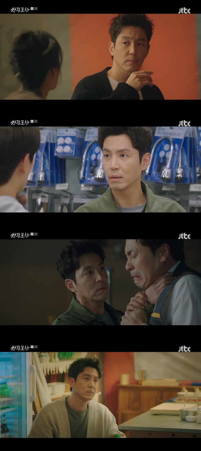 �ְ�����