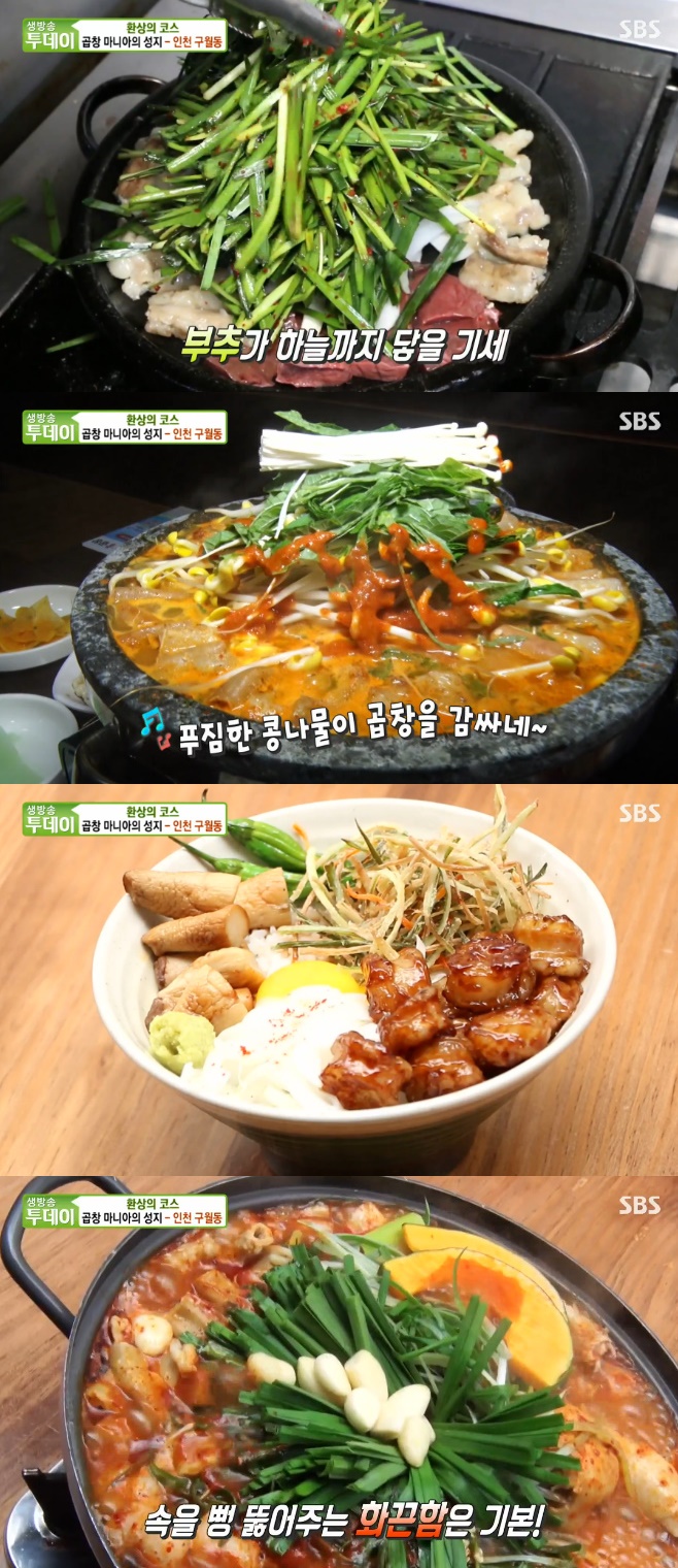 ����� ������ �����ѿ��â���� ��â���� ���� ����� ����â�Ұ�â ��â�ߺ����� ��â����� ��â���� �ܰ��� �ѿ��â������