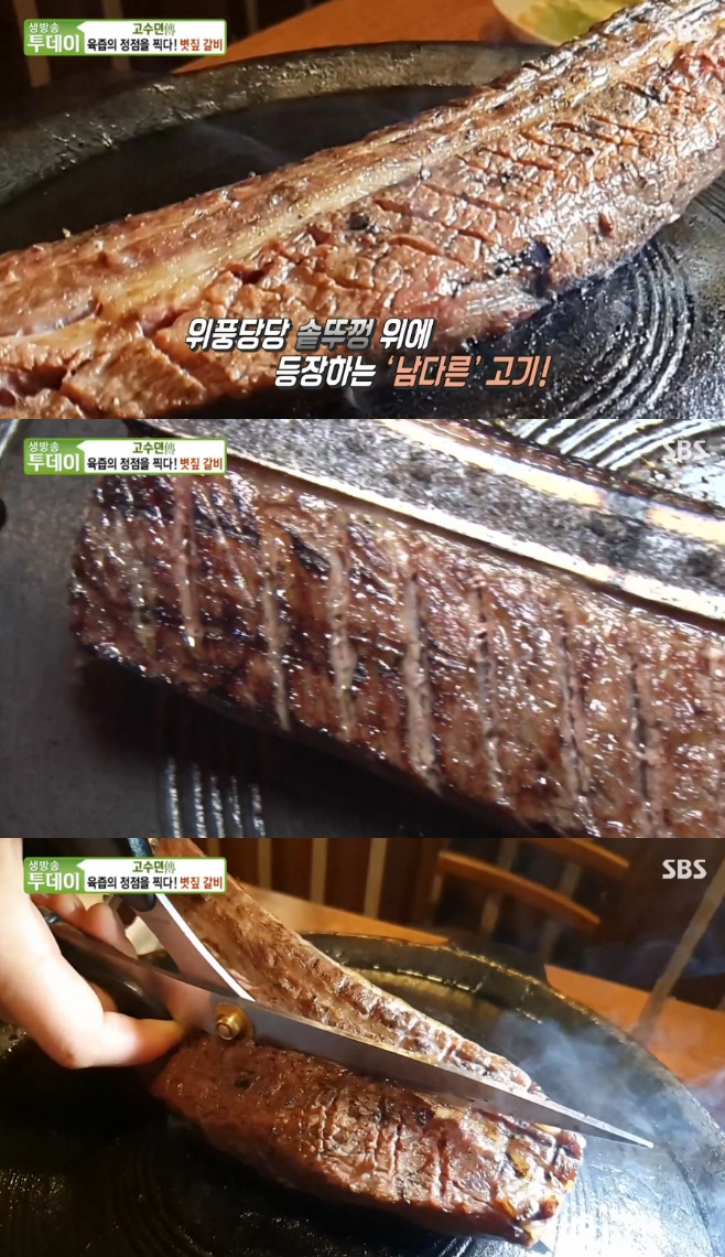 ����� ������ ��¤ ���� BK��¤��ȭ����