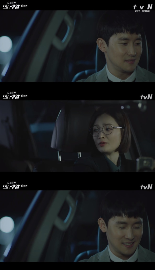 ����ο� �ǻ��Ȱ ������ ������ ����ȣ ���̵� ����