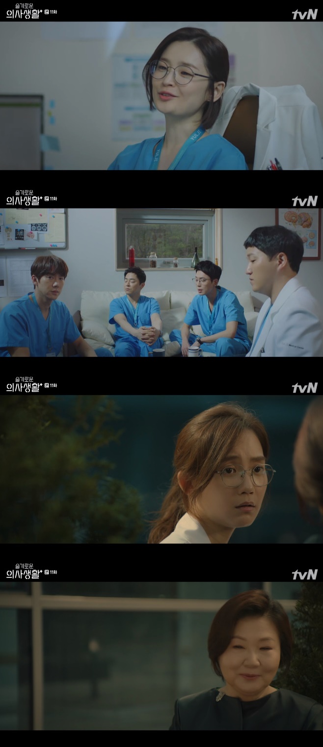 ����ο� �ǻ��Ȱ ������ ������ ����ȣ ���̵� ����