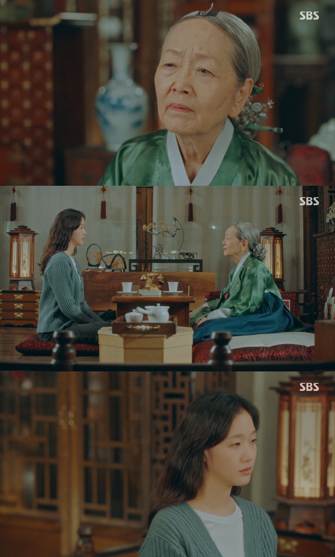 �� ŷ ������ ����