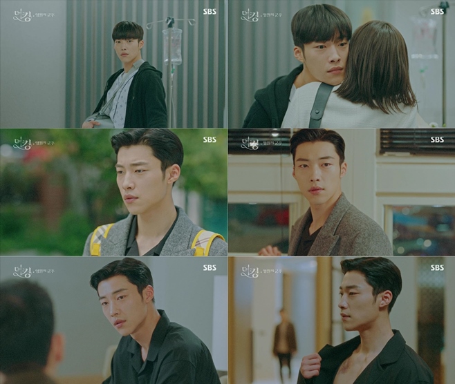 �� ŷ ������ ����