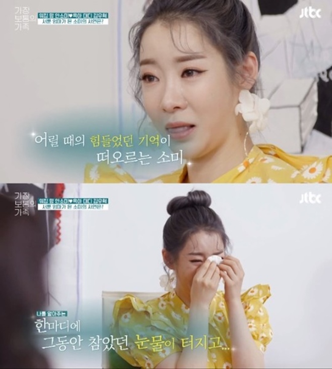 ���� ������ ���� �ȼҹ�