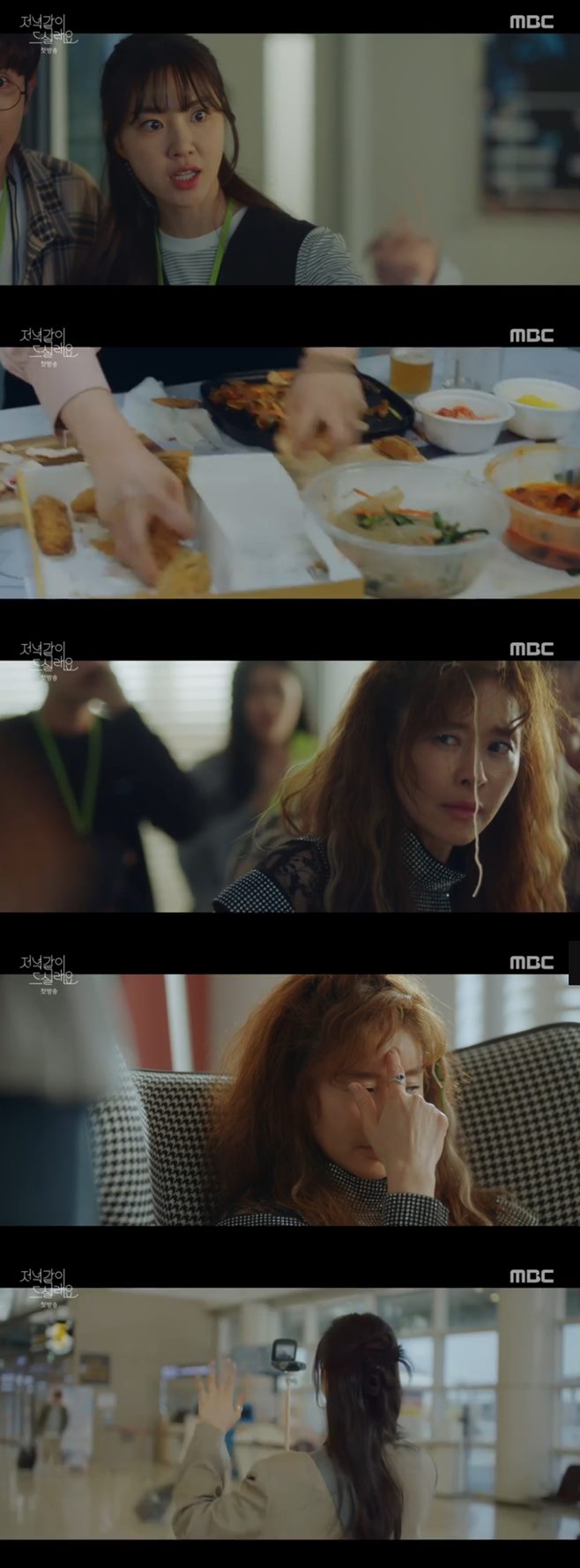 ���� ���� ��Ƿ���?