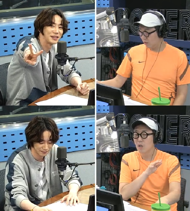 �迵ö�� �Ŀ�FM ���ؿ�