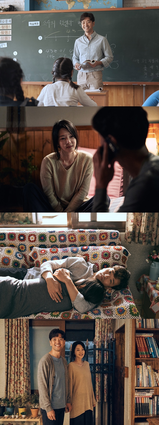 ����� �ð�