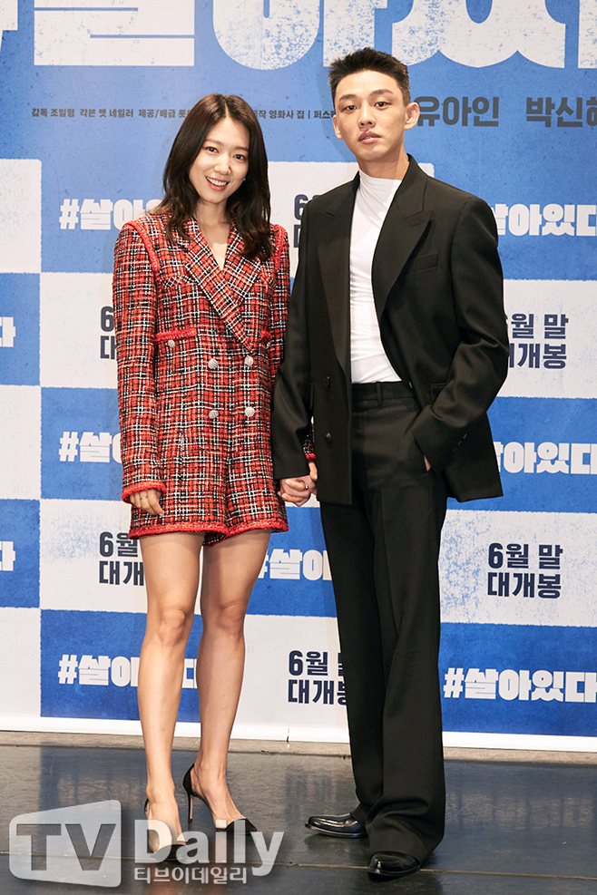 #����ִ�, ������, �ڽ���