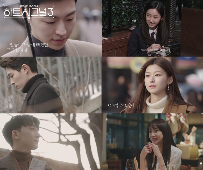 ��Ʈ�ñ׳� 3