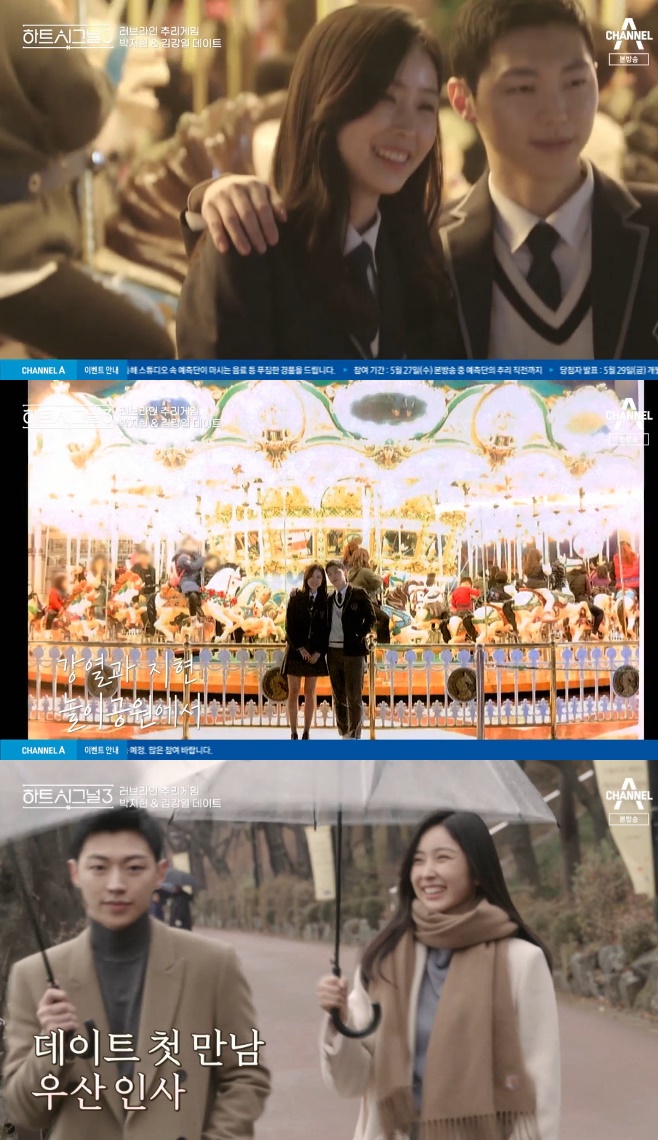 ��Ʈ�ñ׳� ����3 �⿬�� ������ õ�ο� ���Ѱ� ���ǵ� �űⳲ �谭�� �̰��� ������ �ű�� õ�ȳ� �⿬�� �⿬�� �¹��� ���� ���� ���� �б� ����