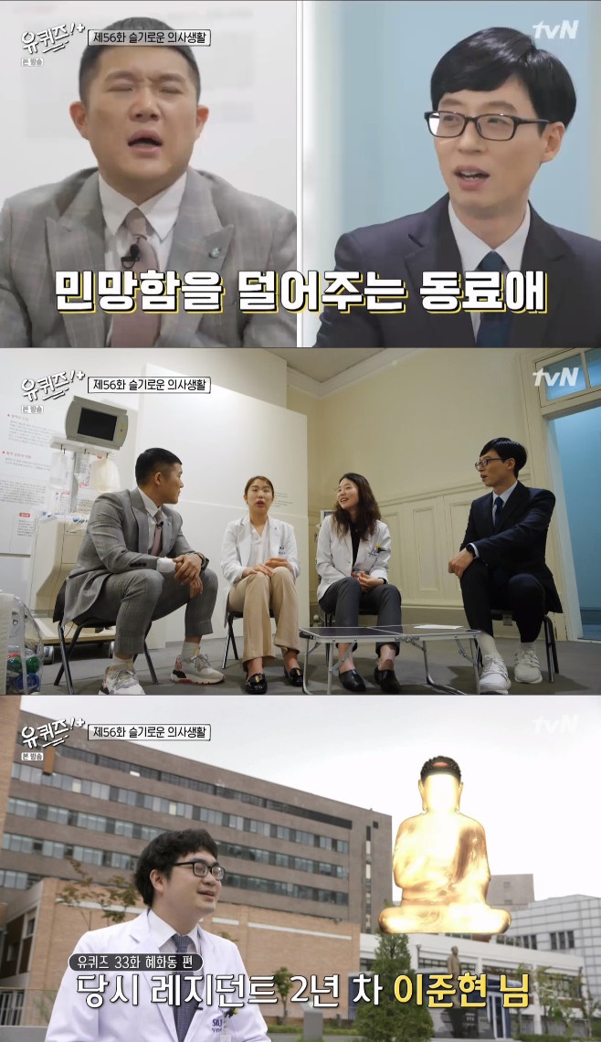 �� ���� �� �� ���� �������� ������