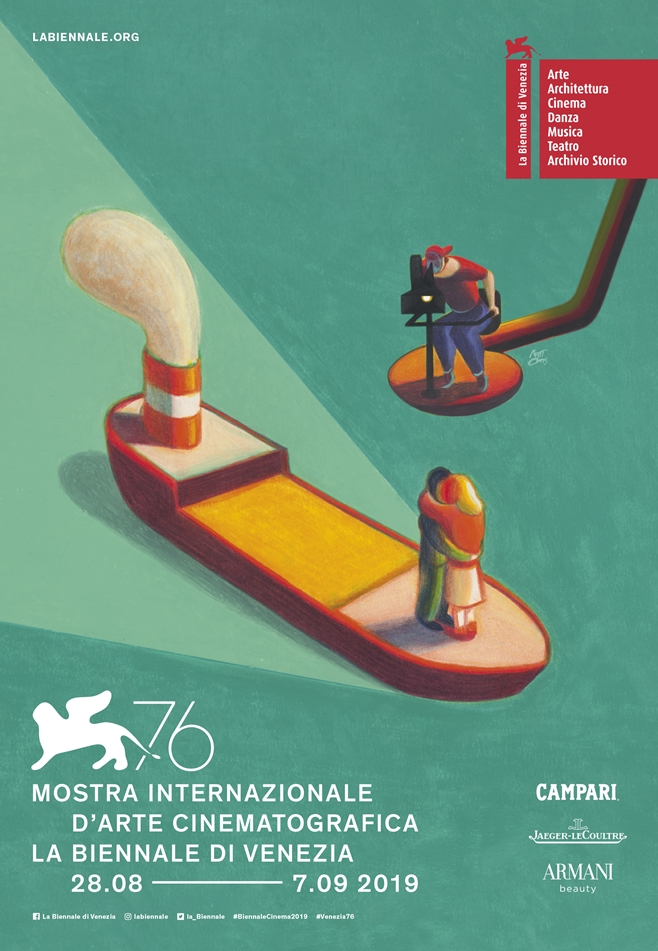 º£´Ï½º ¿µÈÁ¦, Ä ¿µÈÁ¦, Äڷγª