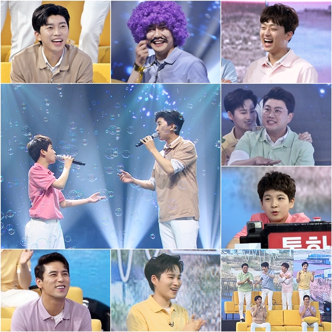 ����� �ݼ�Ÿ, �ӿ���, ������