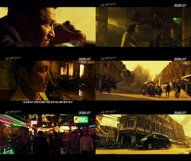 �ٸ� �ǿ��� ���ϼҼ�