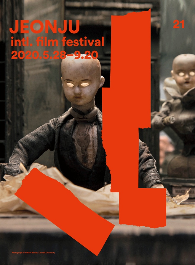 ���ֱ�����ȭ��