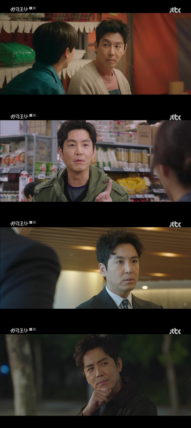 �ְ�����