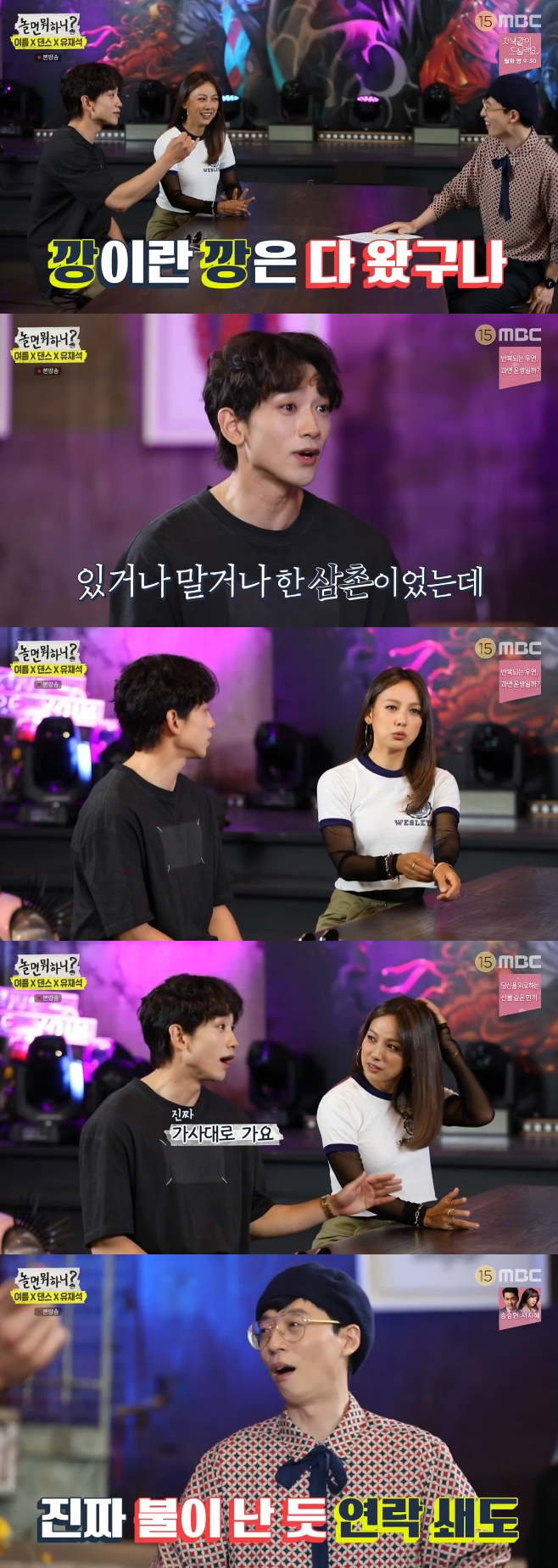 ³î¸é ¹¹ÇÏ´Ï