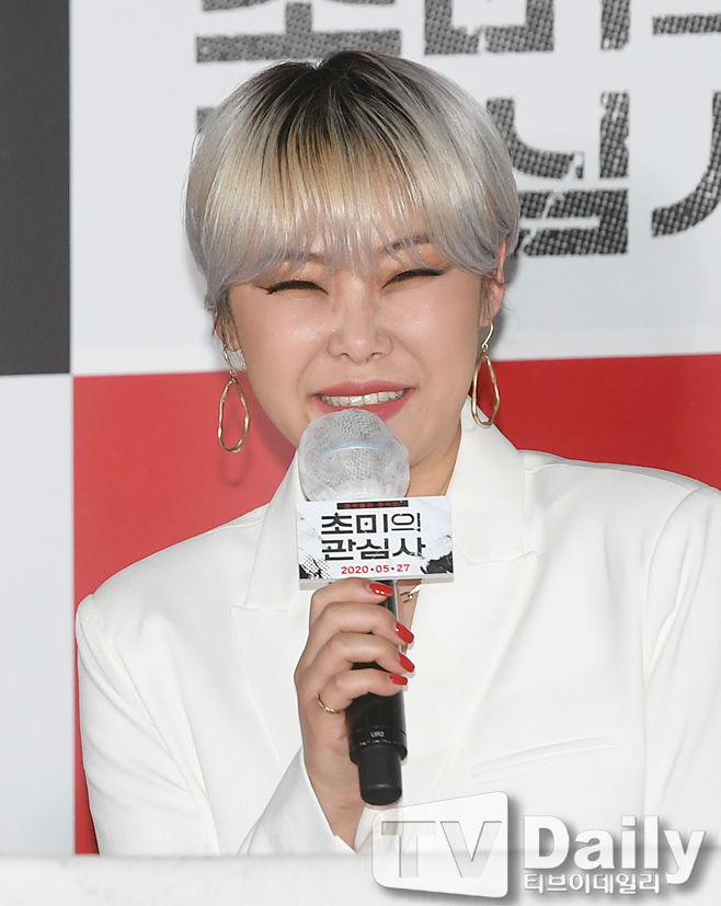 �ʹ��� ���ɻ�, ������, ġŸ