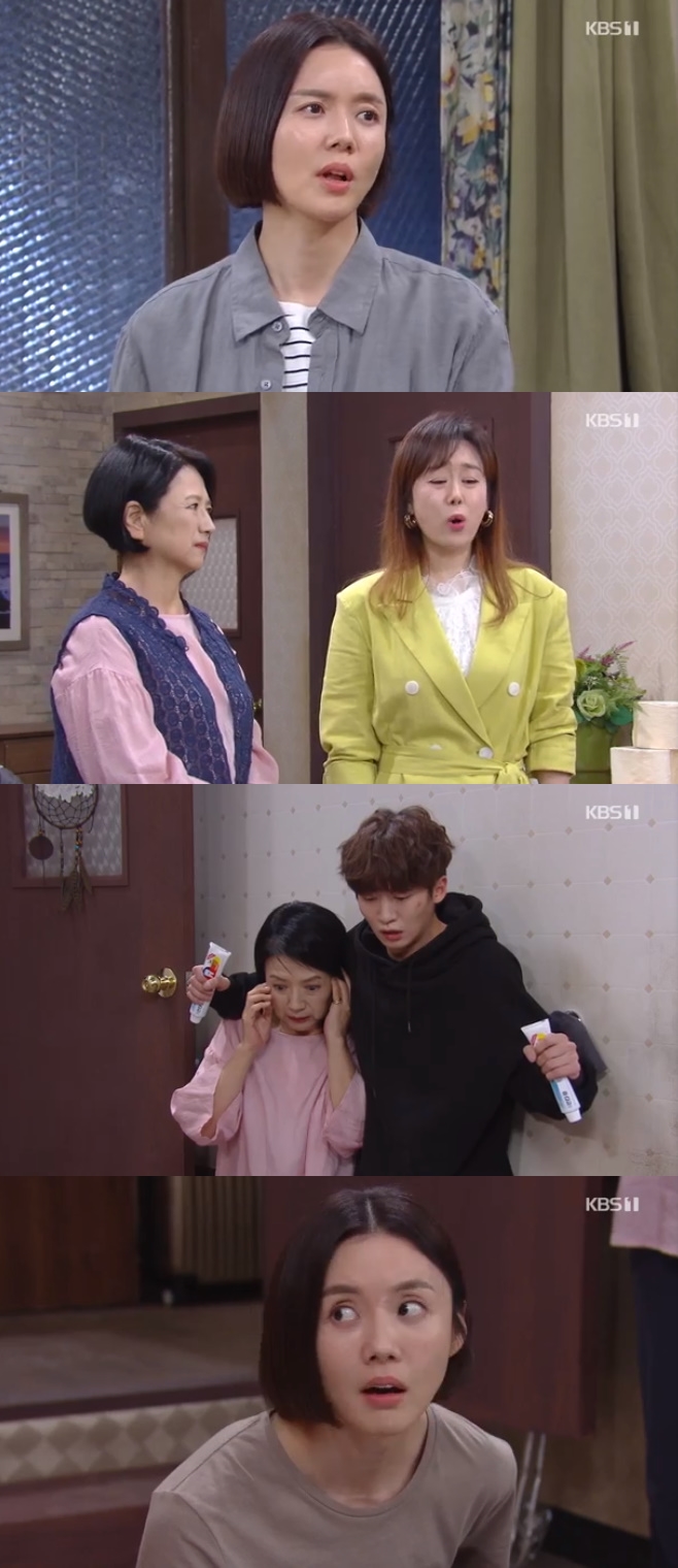 KBS1 ⸷ 