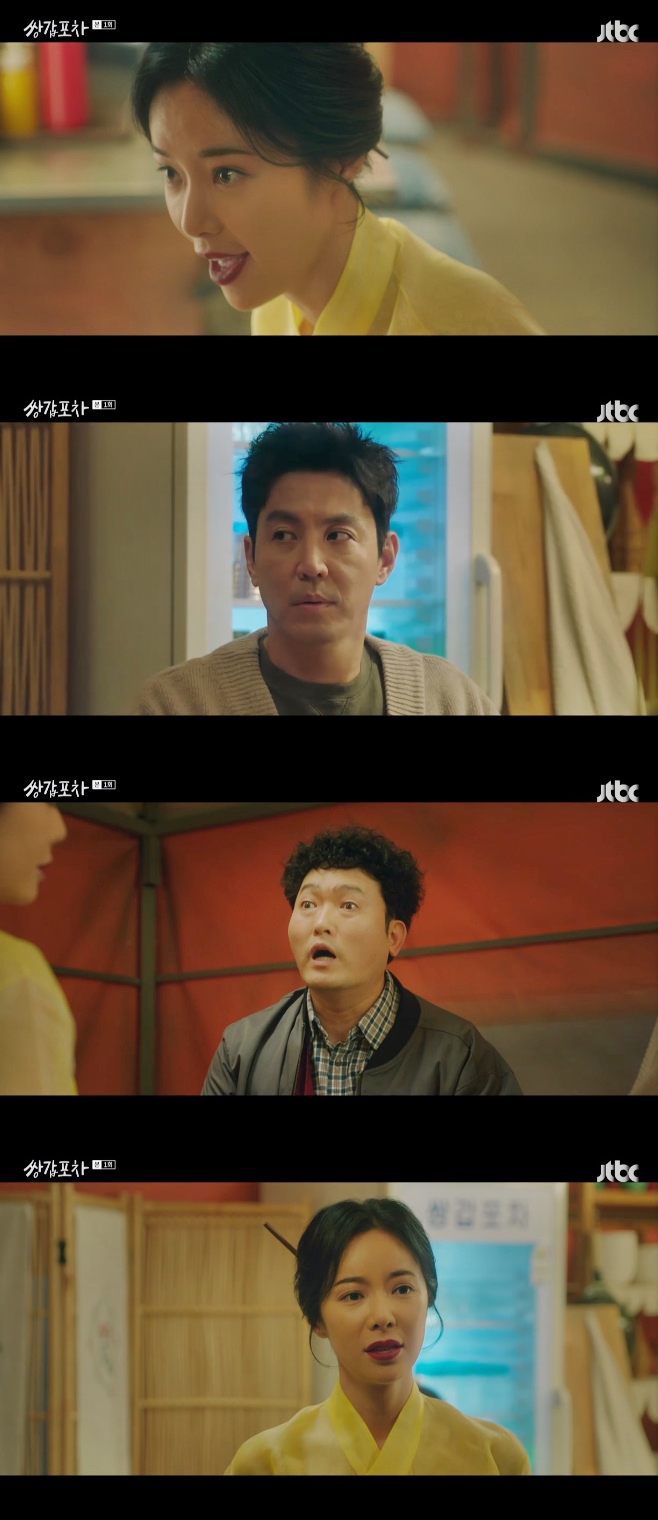 JTBC ְ, Ȳ