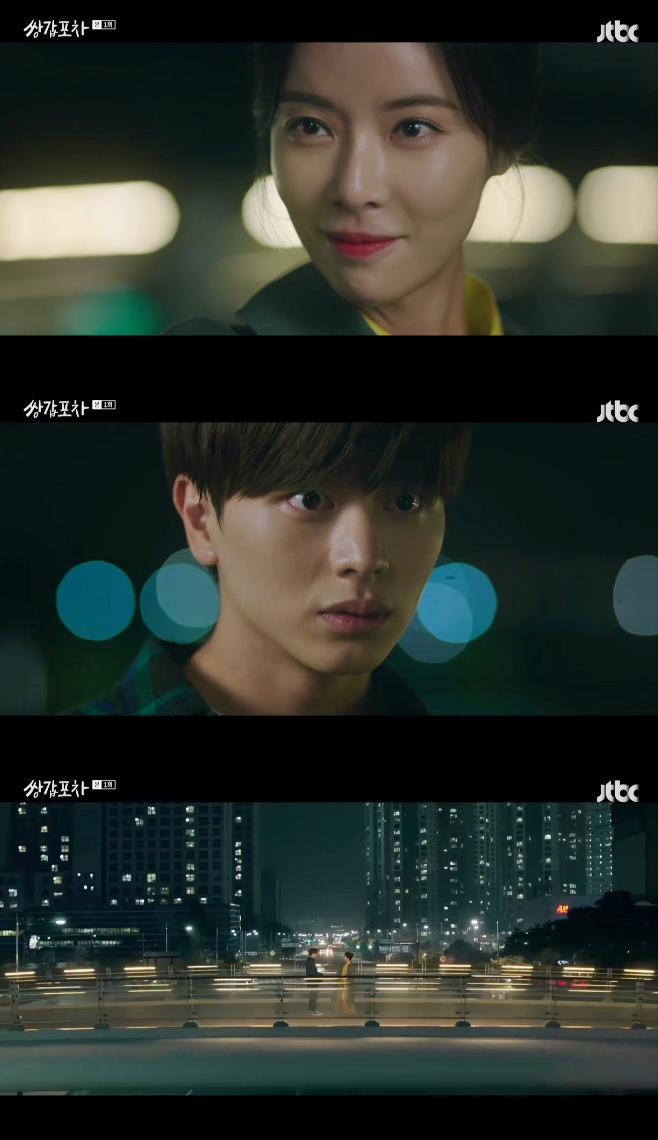JTBC ְ