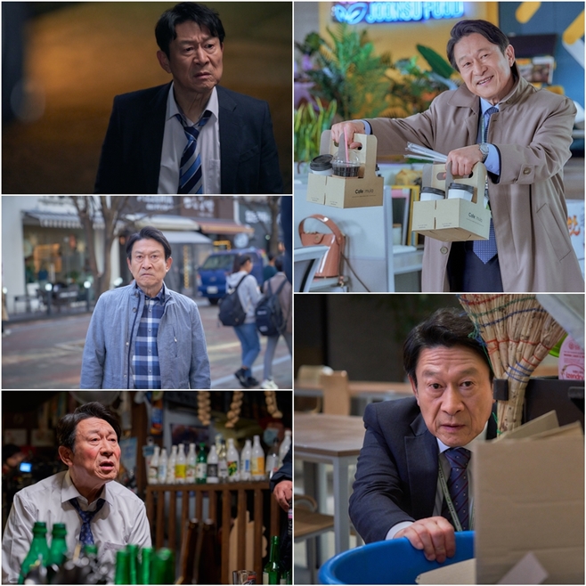 MBC , 