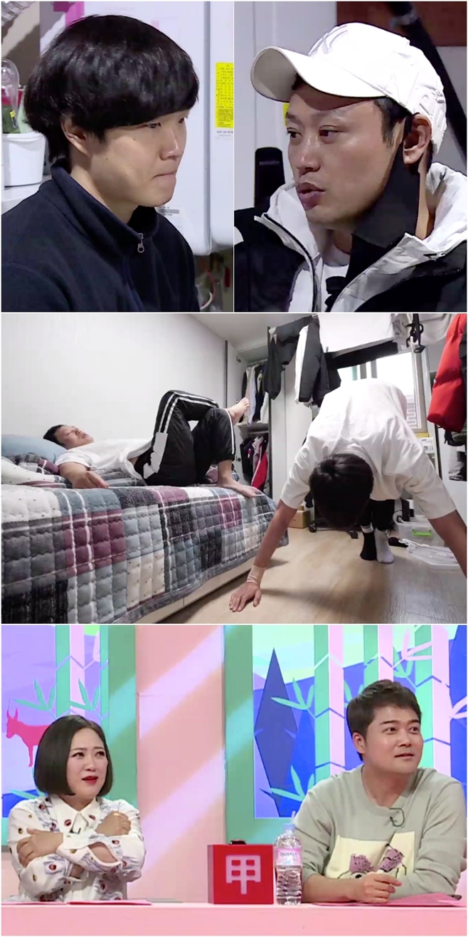  ʹ 糪 