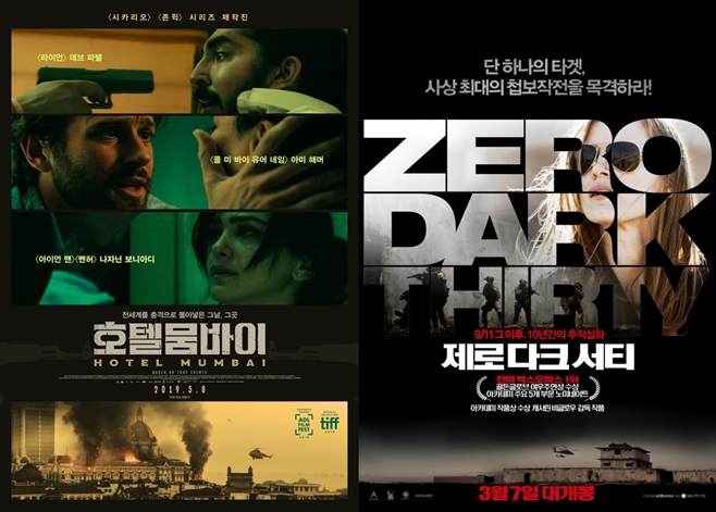 JTBC 汸1