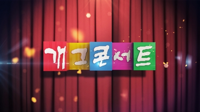 KBS ܼƮ