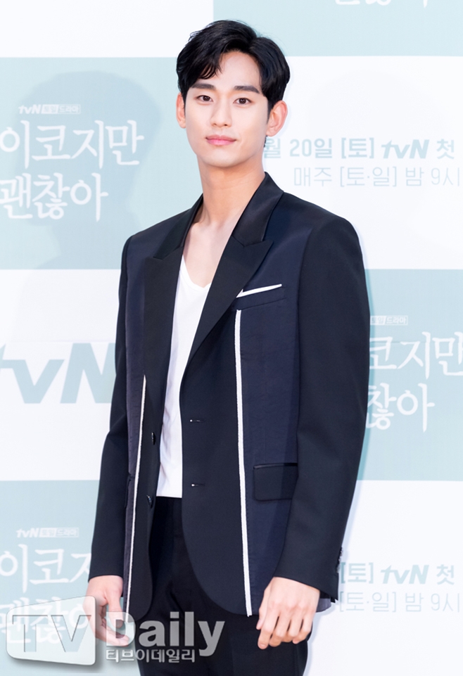 tvN  , 