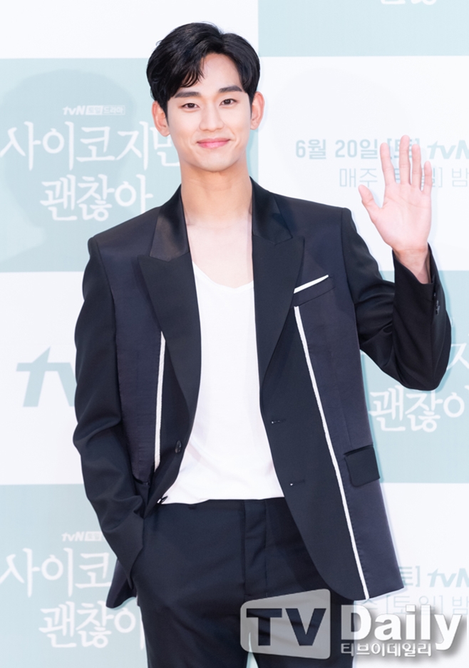 tvN  , 