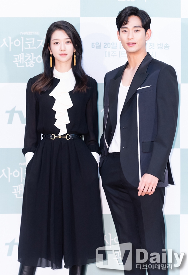 tvN  ,  