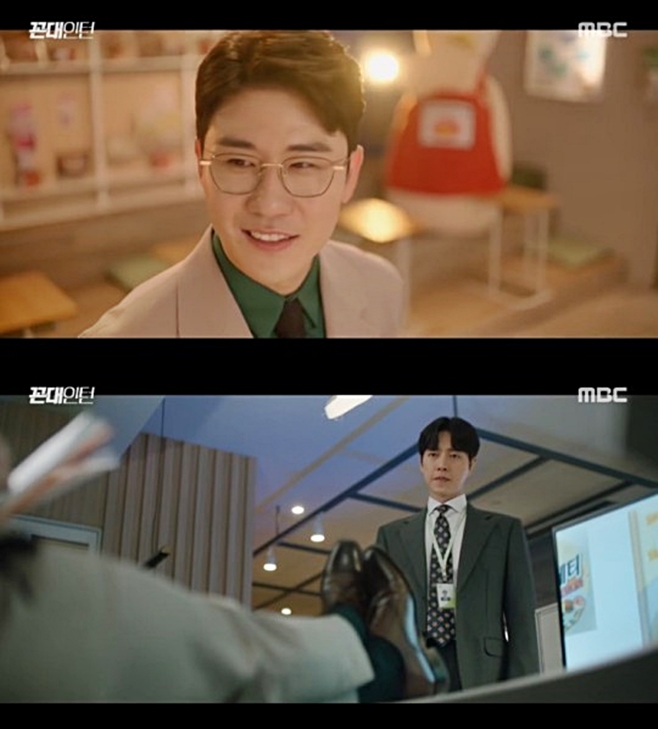 MBC  Ź
