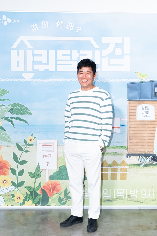 tvN  ޸ , 