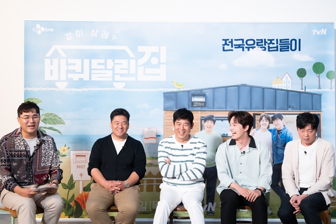 tvN  ޸ 