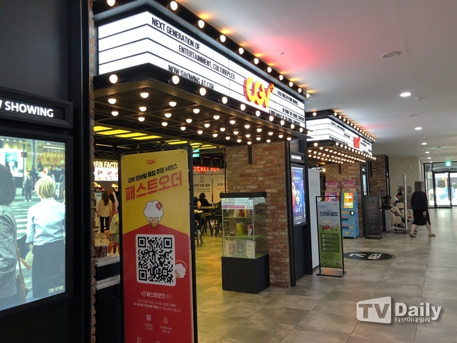 �ڷγ� 19 ���� ���尡