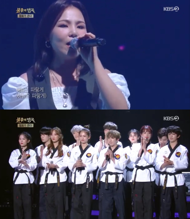 KBS2  