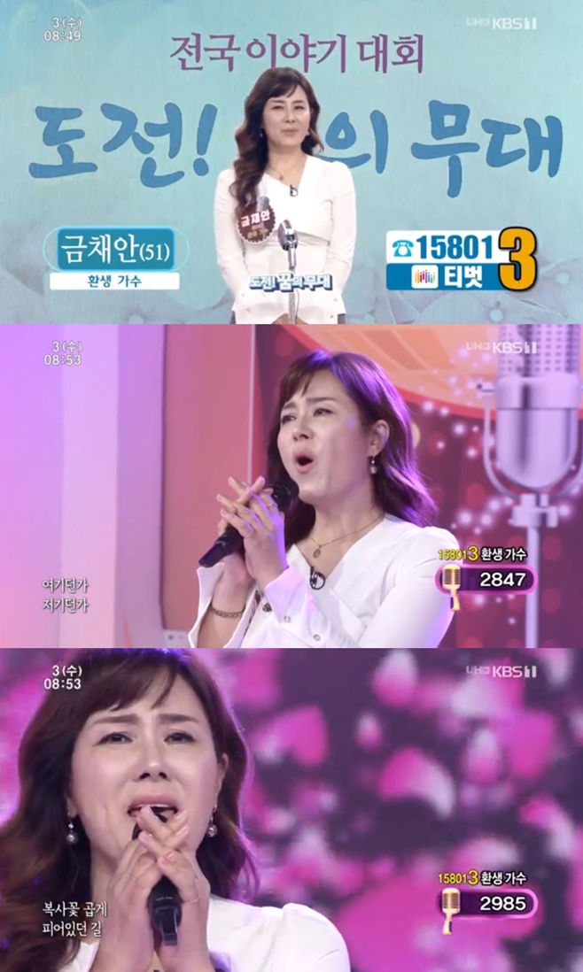 ��ħ����