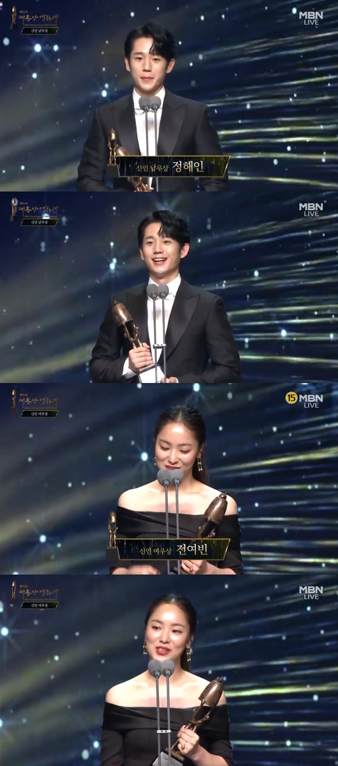 ��56ȸ ������ ��ȭ��, ������, ������