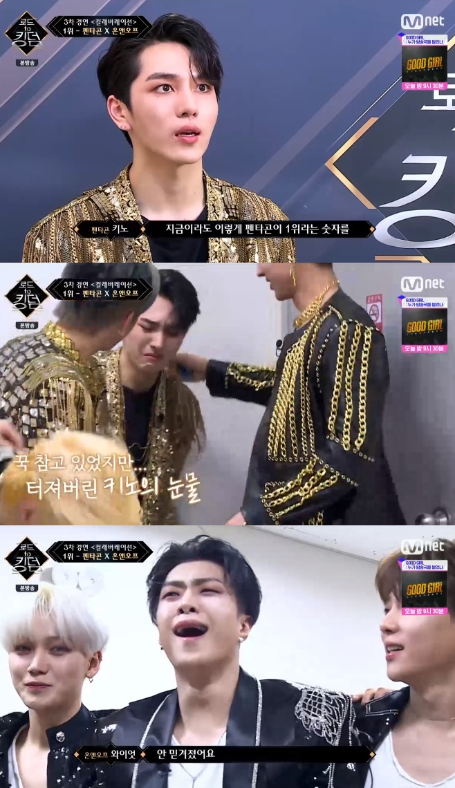 �ε� �� ŷ�� �������� �������� �¾ؿ��� ��� ��Ÿ�� TOO