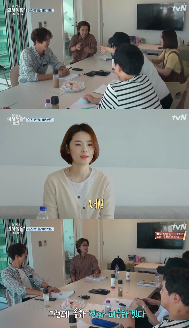 ����ο� �ǻ��Ȱ ����� ������ ������ ����ȣ ���� ���̵� ����