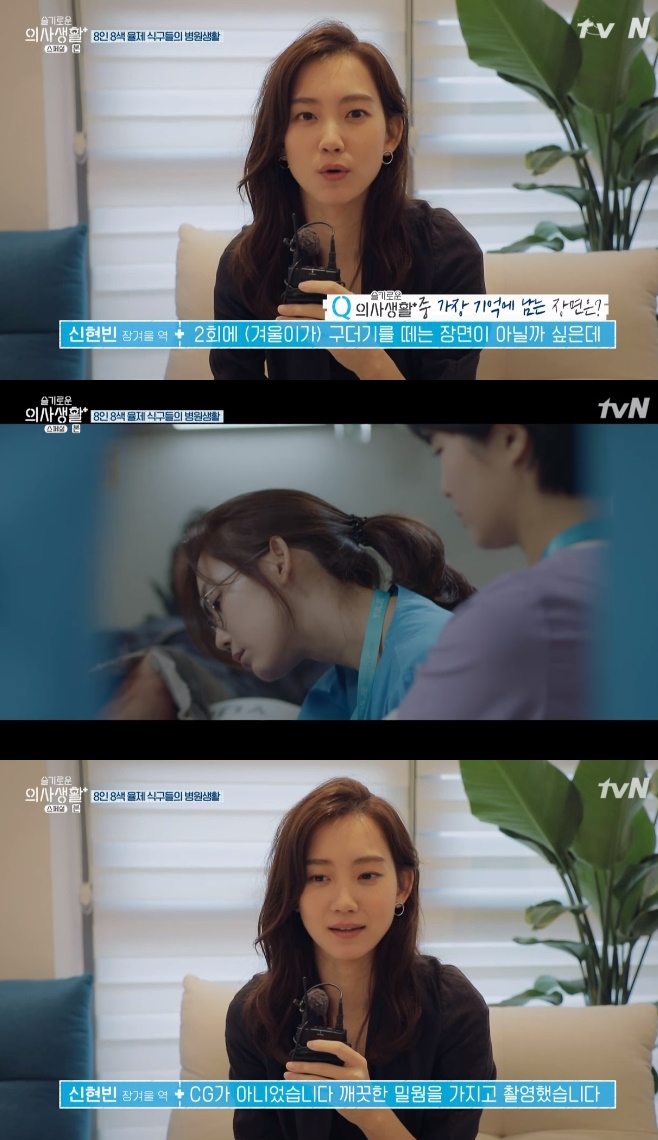 ����ο� �ǻ��Ȱ ����� ������