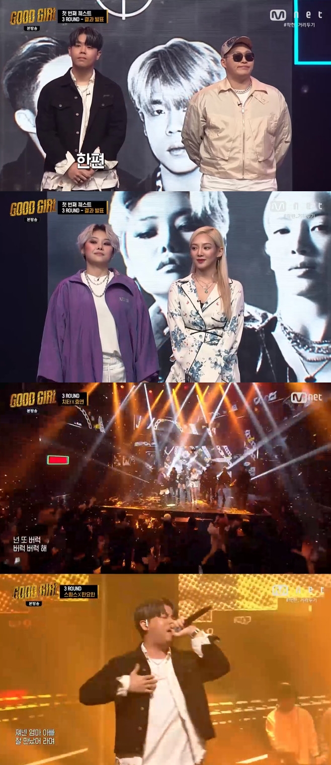 �°� ȿ�� ġŸ ���ϸ� ���̹� ���� �忹�� ������ ������ �� �ͻ�� �̿��� ������ �ѿ��� 