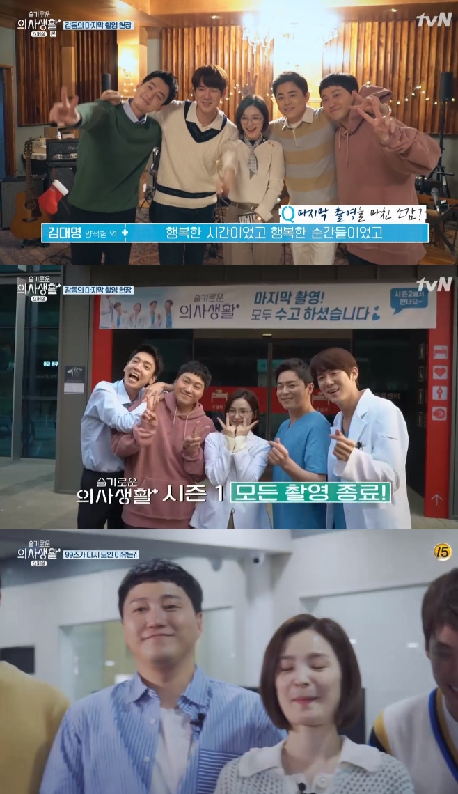 ����ο� �ǻ��Ȱ ����� ����2 ������ ������ ����ȣ ���� ���̵�