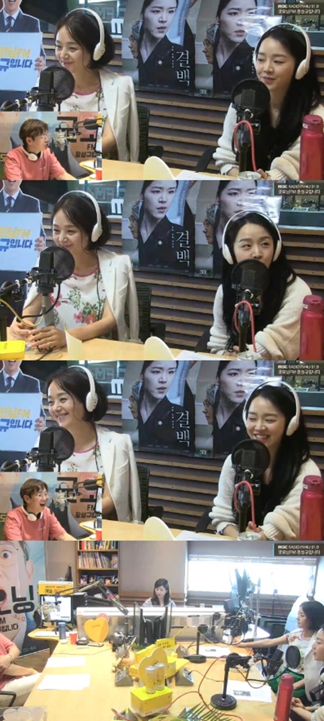 �¸��FM, ���, ������, ������