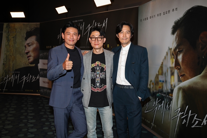 �ٸ� �ǿ��� ���ϼҼ�, ������, Ȳ����