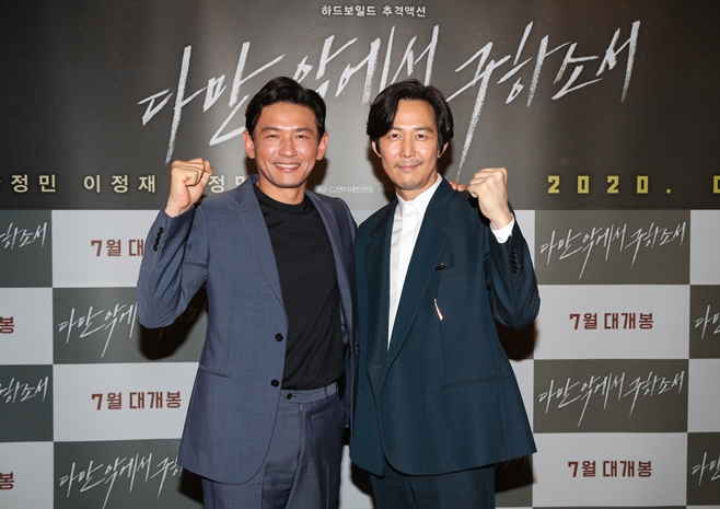 �ٸ� �ǿ��� ���ϼҼ�, ������, Ȳ����